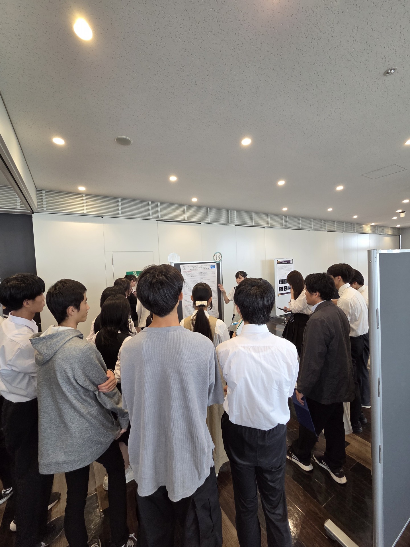 20251012 高校生のための研究発表会7